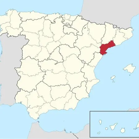 A 300 Mts De La Playa, 25 Minutos De Port Aventura Y 50 De Barcelona * 콤마루가